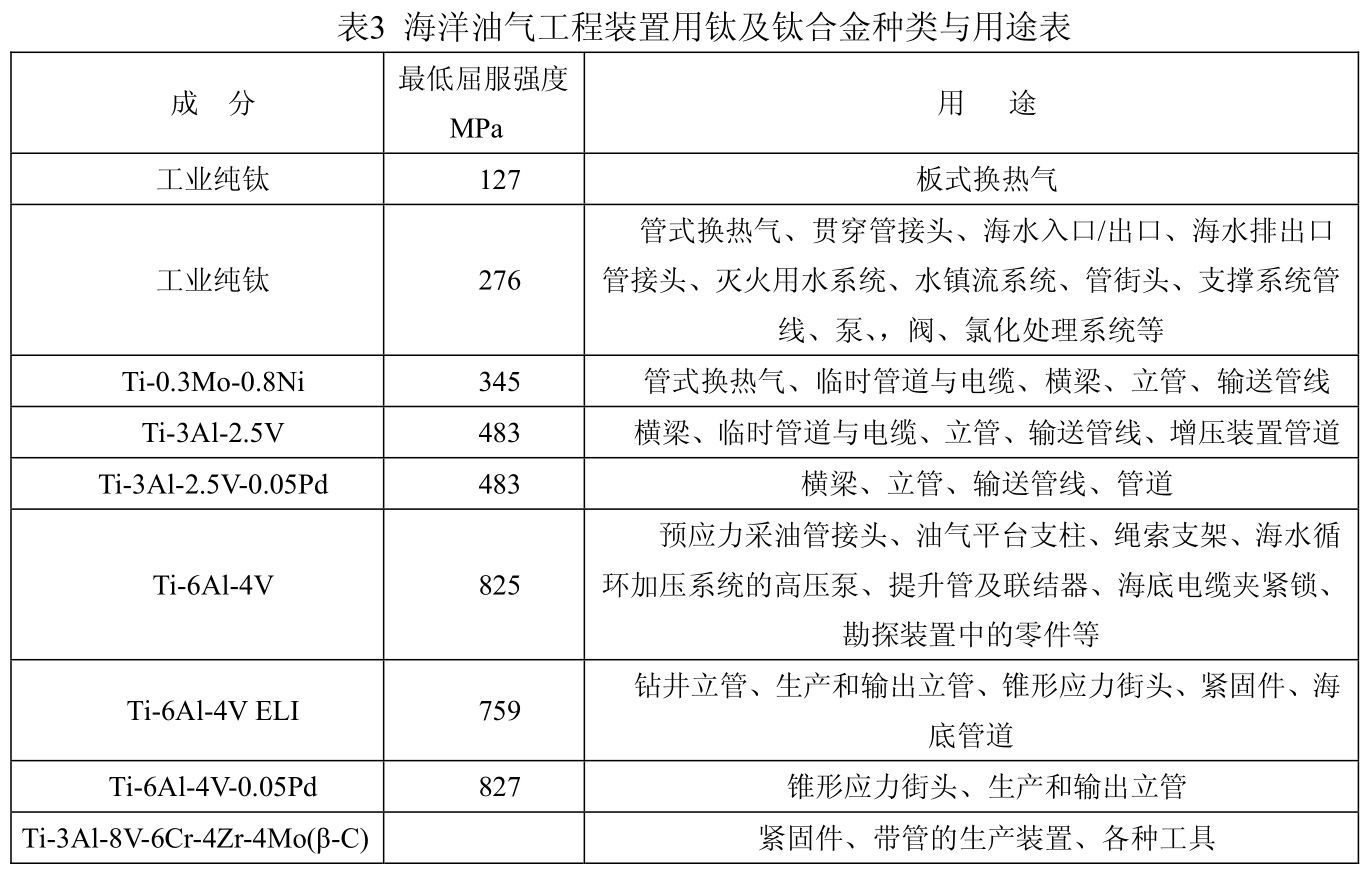 1728790069620785.jpg b3.jpg