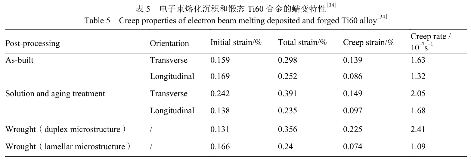 1730880095144714.jpg b5.jpg