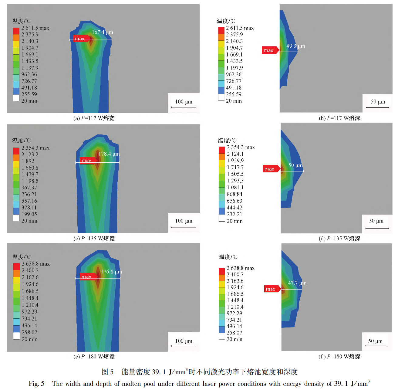 1738937747669581.jpg 未標題-5.jpg
